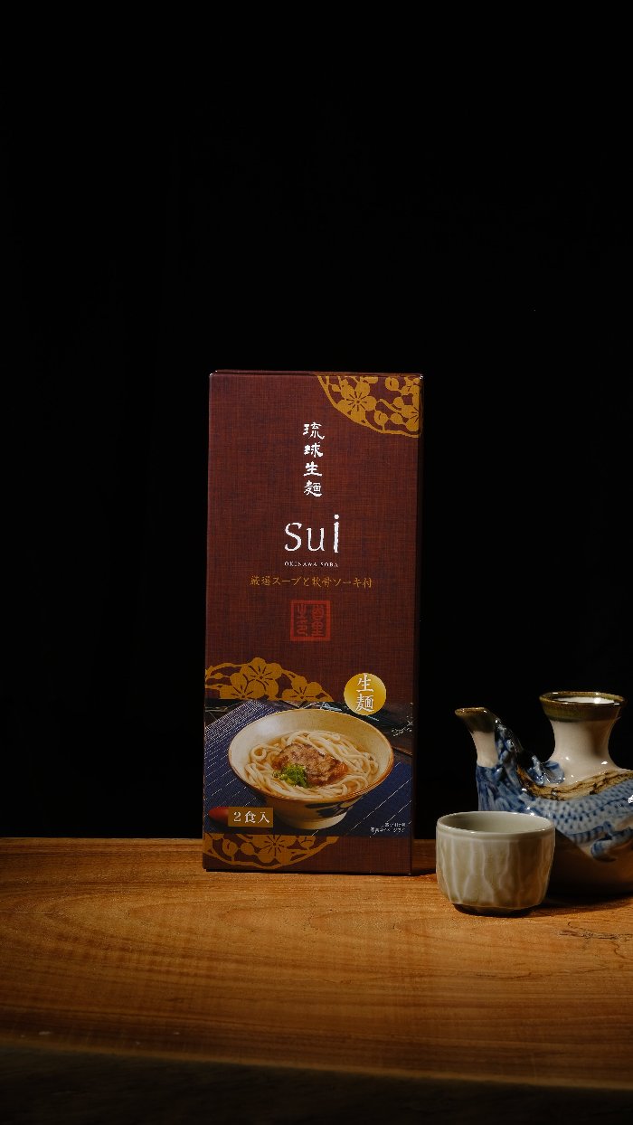 琉球生麺Sui「厳選スープと軟骨ソーキ」