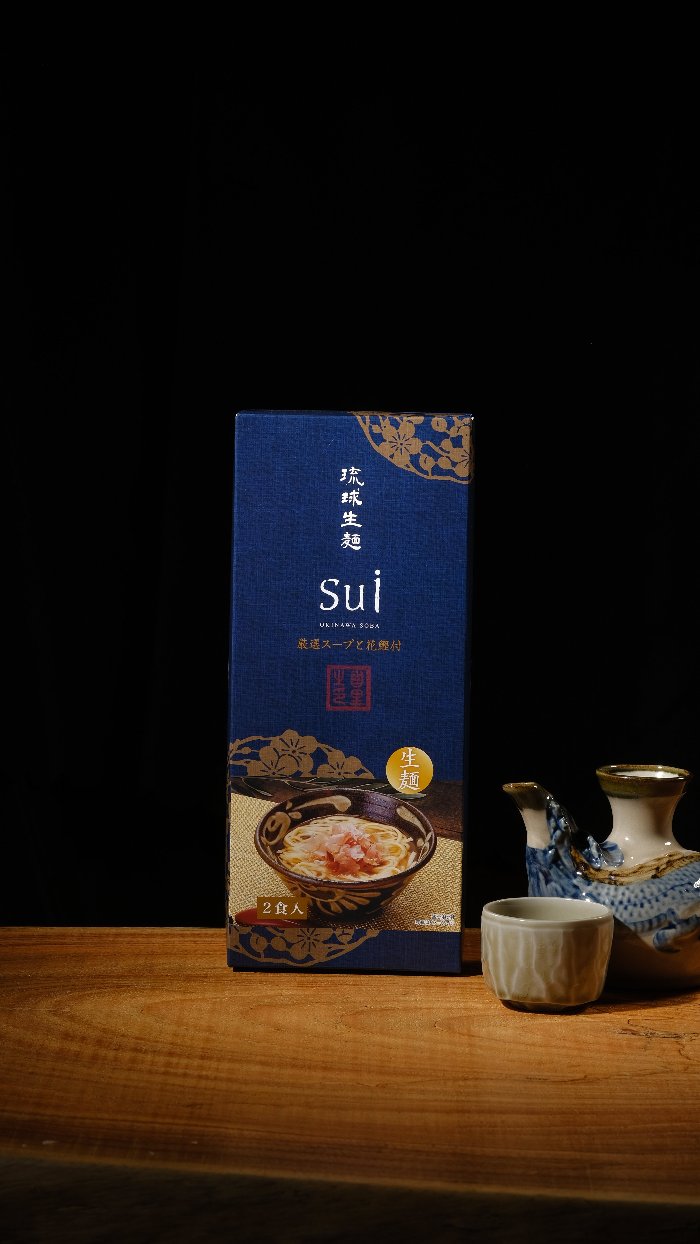 琉球生麺 Sui「厳選スープと花鰹」