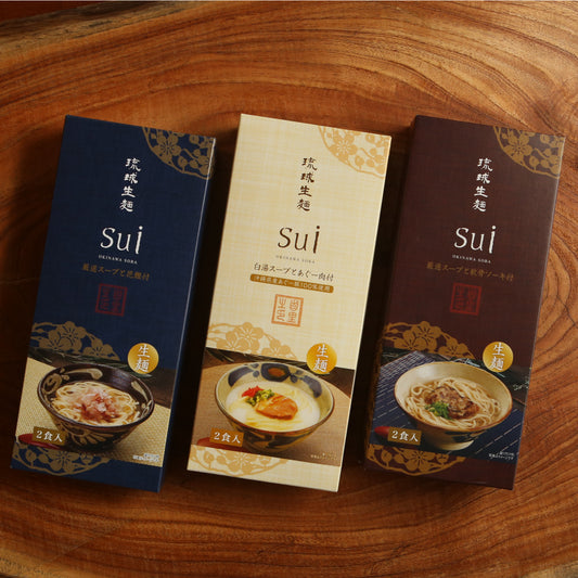 琉球生麺Sui 3種ギフトセット