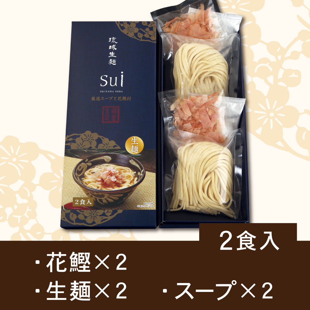 琉球生麺Sui 3種ギフトセット