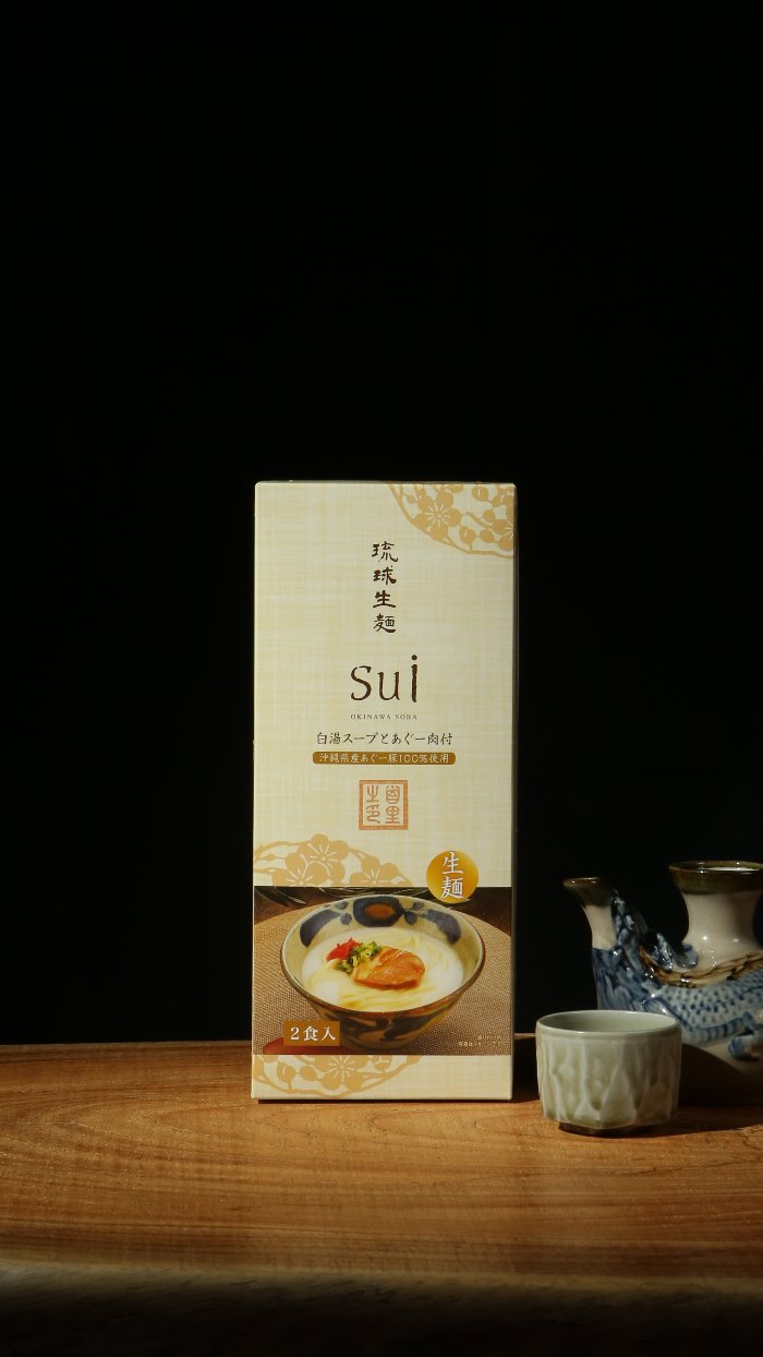 琉球生麺 Sui「白湯スープとあぐー肉」